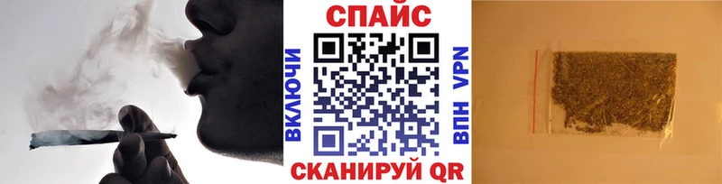 shop какой сайт  Междуреченск  БУТИРАТ GHB 