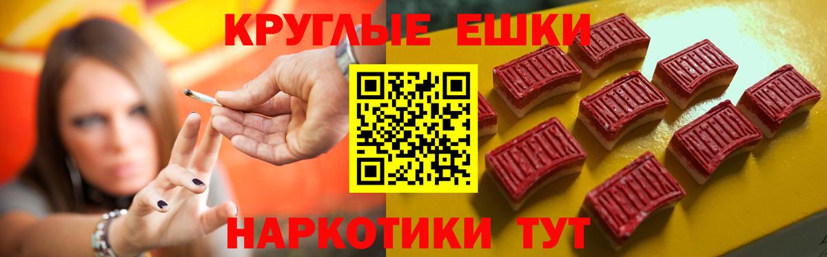 Междуреченск  ЭКСТАЗИ таблы  Вход с VPN  Ecstasy louis Vuitton 