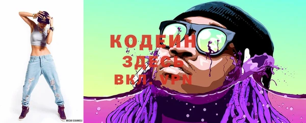 MESCALINE Алзамай