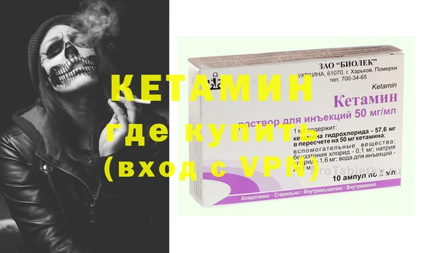 MESCALINE Алзамай