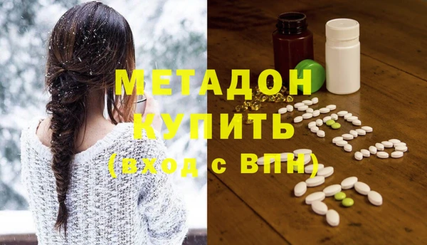 MESCALINE Алзамай