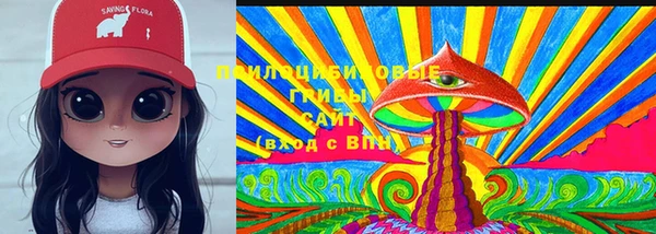 MESCALINE Алзамай