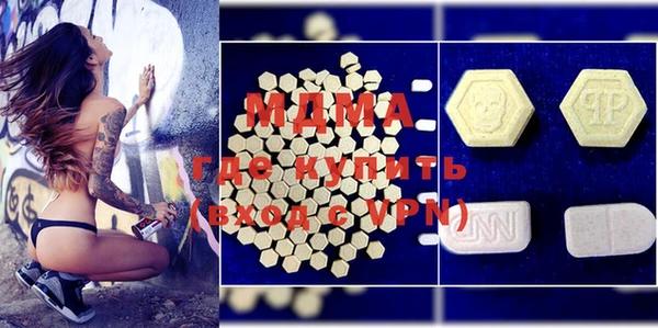каннабис Алексеевка