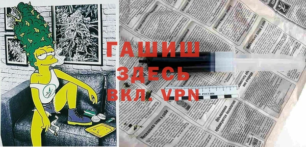 MESCALINE Алзамай