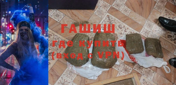 гидра Алексин