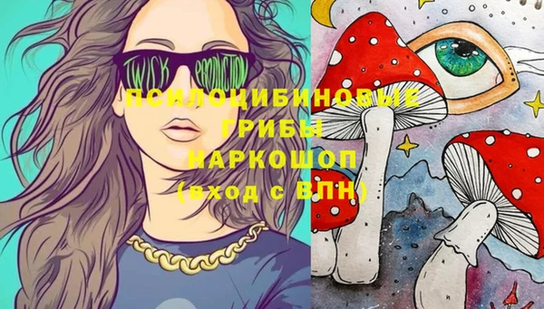 каннабис Алексеевка