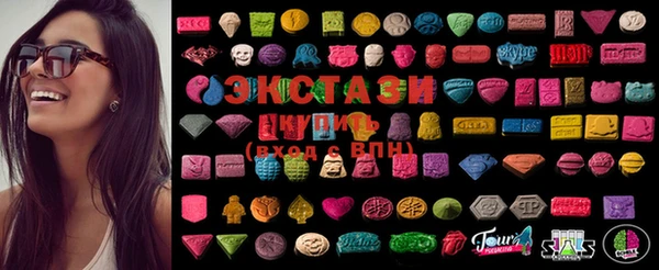 MESCALINE Алзамай