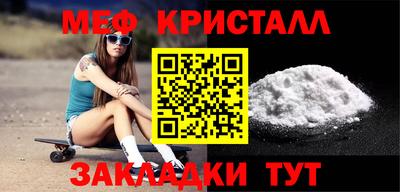 амф Заводоуковск