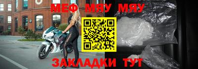амф Заводоуковск