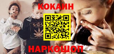 амф Заводоуковск