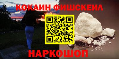 скорость Жуковский