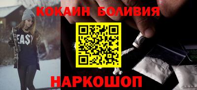 амф Заводоуковск