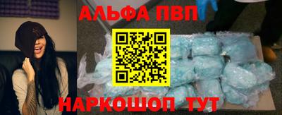 сатива Заволжье