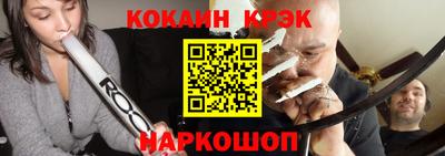 скорость Жуковский