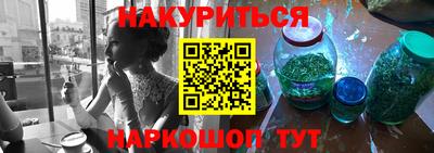 сатива Заволжье