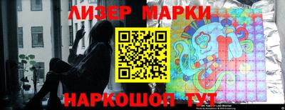 амф Заводоуковск