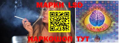 скорость Жуковский