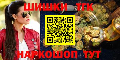 амф Заводоуковск