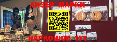 скорость Жуковский