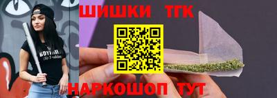 амф Заводоуковск