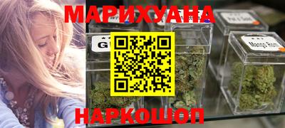скорость Жуковский