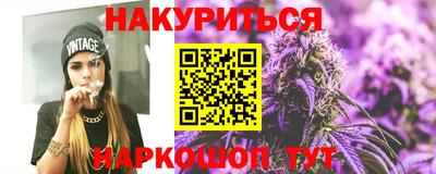 скорость Жуковский