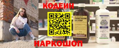 скорость Жуковский