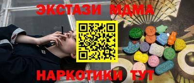 сатива Заволжье