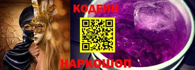 скорость Жуковский