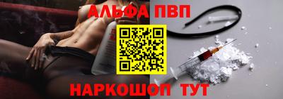 скорость Жуковский