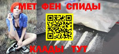 сатива Заволжье
