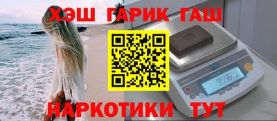 амф Заводоуковск