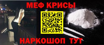 сатива Заволжье