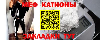 амф Заводоуковск