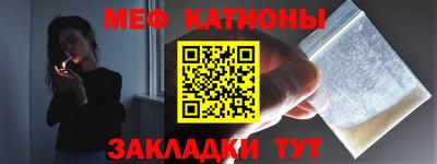 сатива Заволжье