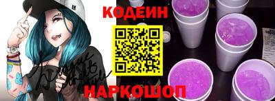 сатива Заволжье
