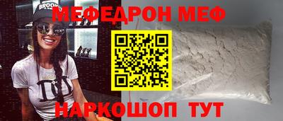 сатива Заволжье