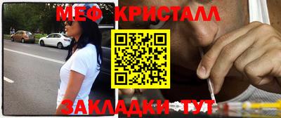 амф Заводоуковск